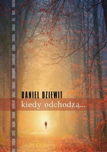Kiedy odchodzą