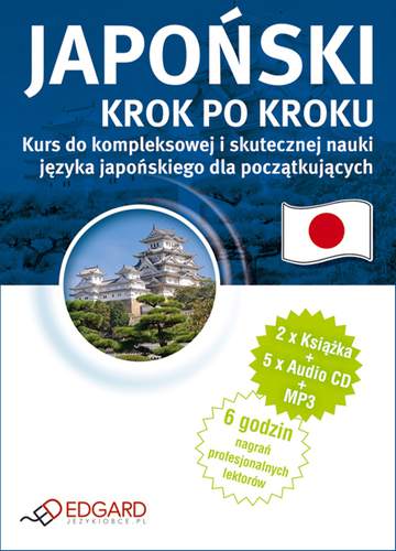 Japoński krok po kroku