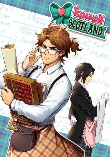 Kawaii Scotland. Light Novel