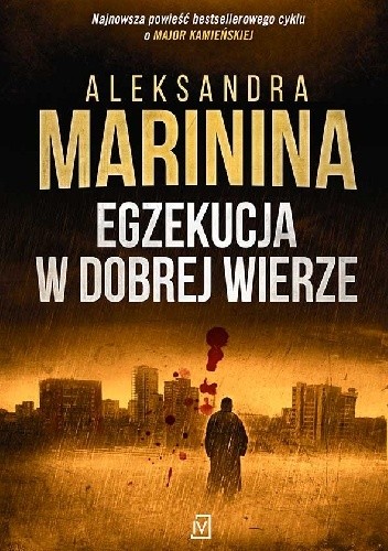 Egzekucja w dobrej wierze