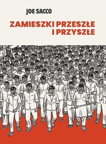 Zamieszki przeszłe i przyszłe