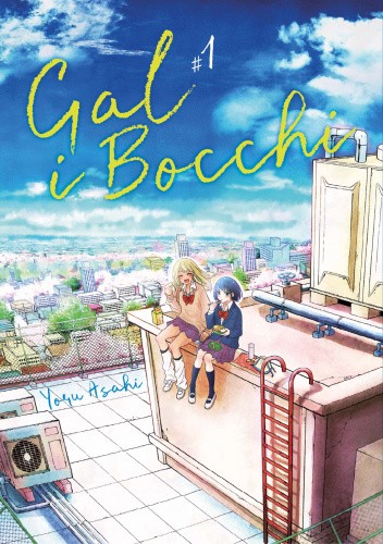 Gal i Bocchi #1