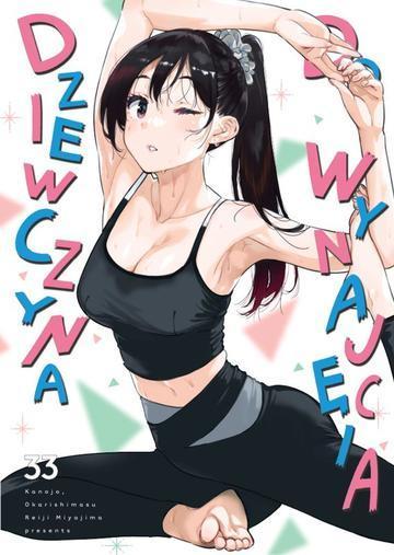 Dziewczyna do wynajęcia. Tom 33