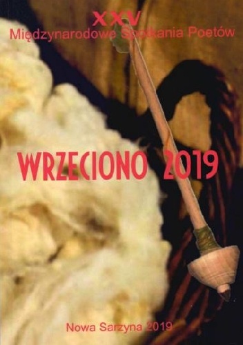 Almanach Konkursu XXV Międzynarodowego Spotkania Poetów w Nowej Sarzynie