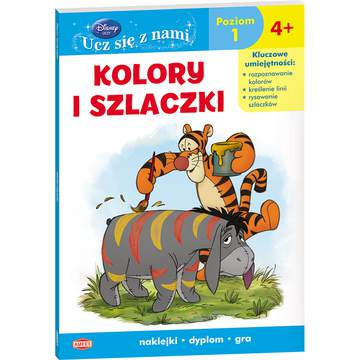 Kubuś i przyjaciele Kolory i szlaczki UDB14