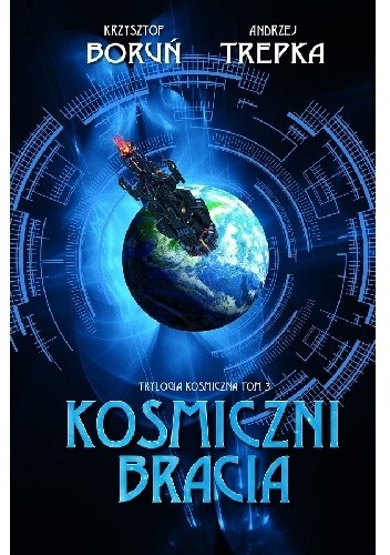 Kosmiczni bracia