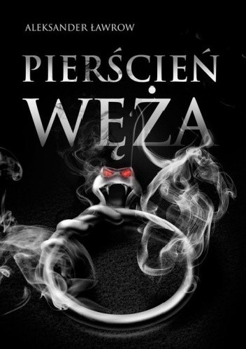 Pierścień węża