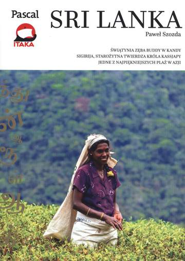 Sri lanka złota seria 2016