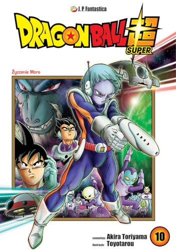 Dragon Ball Super #10: Życzenie Moro