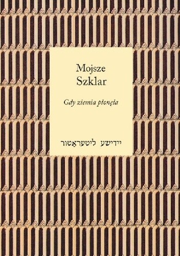 Gdy ziemia płonęła