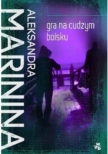 Gra na cudzym boisku