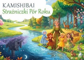 Okładka: Strażniczki Pór Roku. Kamishibai
