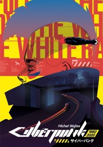 Cyberpunk 1982-2020