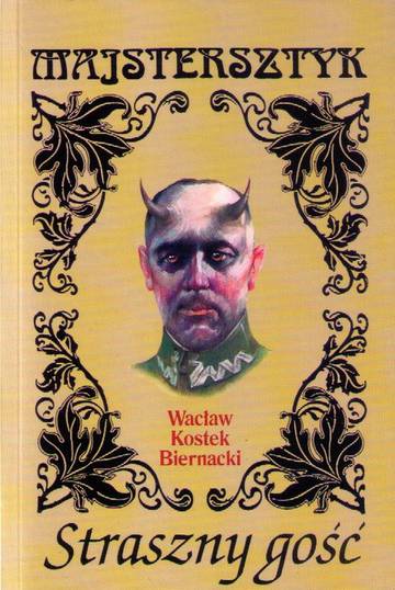 Strazny gość. Niesamowite opowieści kresowe wyd. 2