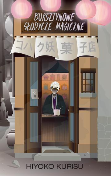 Bursztynowe słodycze magiczne