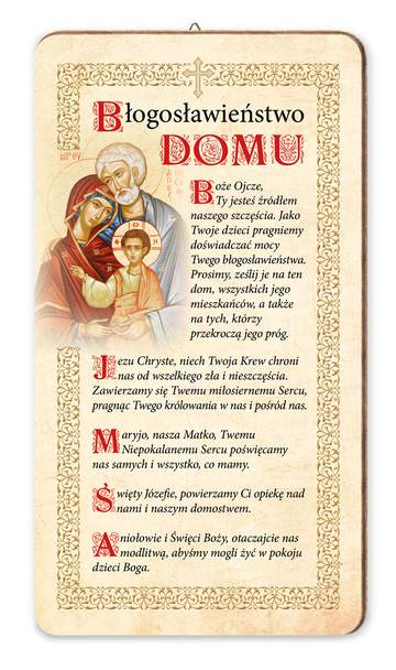 Książeczka z obrazkiem na drewnie. Święta Rodzina