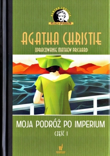 Moja podróż po imperium część 1