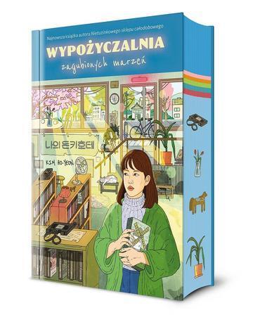 Wypożyczalnia zagubionych marzeń (ilustrowane brzegi)