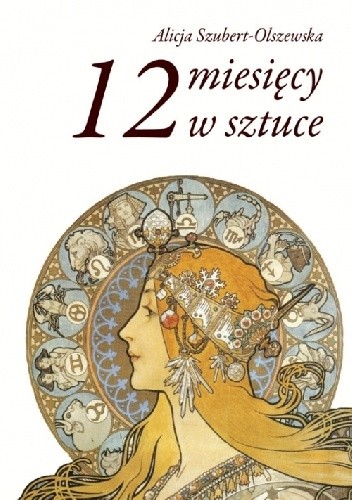 12 miesięcy w sztuce