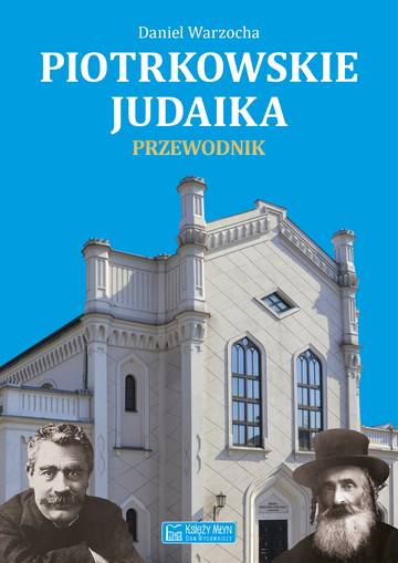 Piotrkowskie judaika