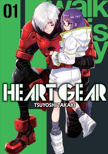 Heart Gear. Tom 1