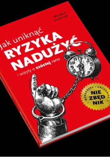 Jak uniknąć ryzyka nadużyć i wizyty o 6 rano. Niezbędnik menadżera i urzędnika.
