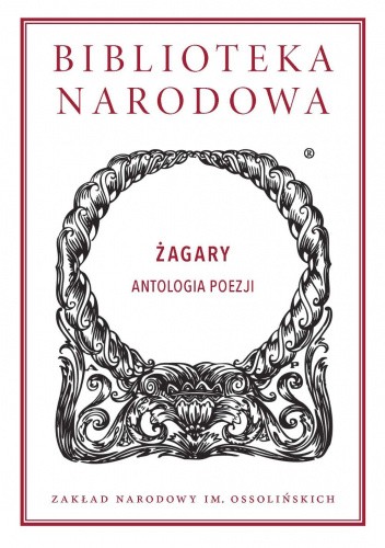 Żagary. Antologia poezji