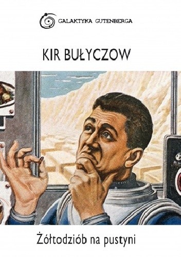 Żółtodziób na pustyni