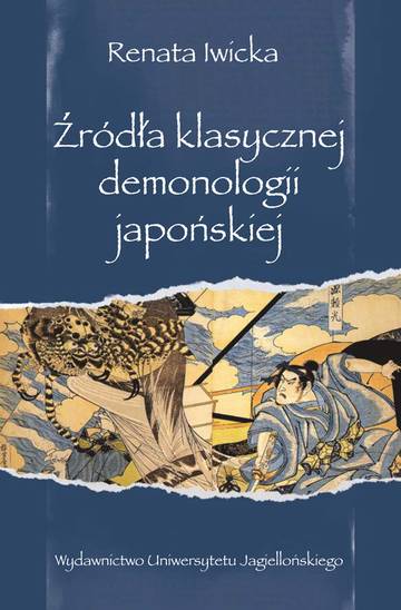 Źródła klasycznej demonologii japońskiej