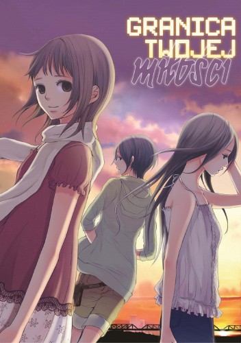 Granica twojej miłości