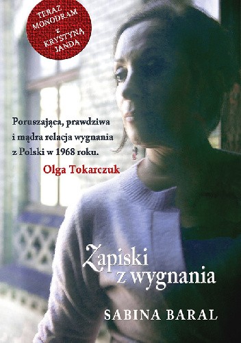 Zapiski z wygnania