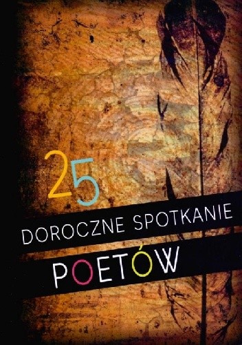 Almanach Poetycki XXV Doroczne Spotkanie Poetów - Przemyśl