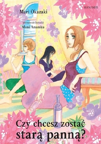 Czy chcesz zostać starą panną?