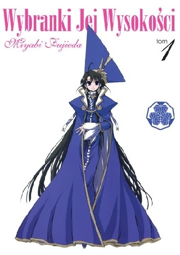 Wybranki jej Wysokości 1