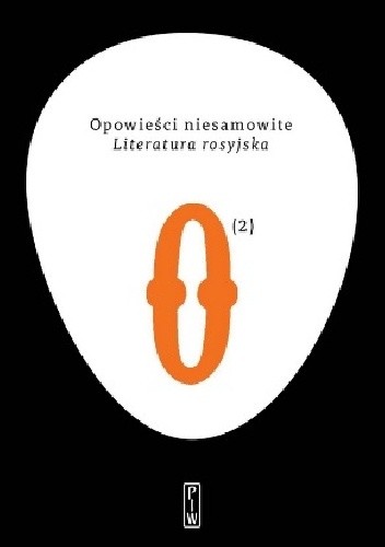 Opowieści niesamowite. Literatura rosyjska