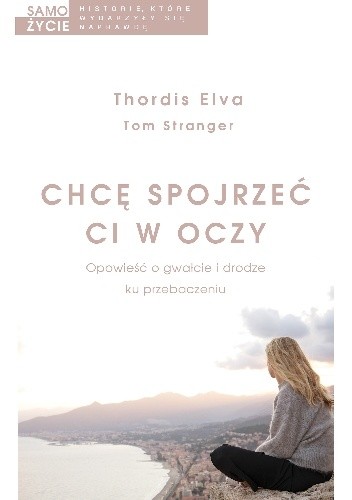 Chcę spojrzeć ci w oczy