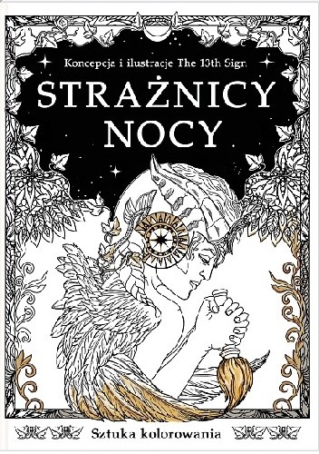 Strażnicy Nocy