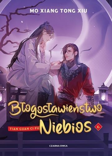 Okładka: Błogosławieństwo Niebios. Tom 6