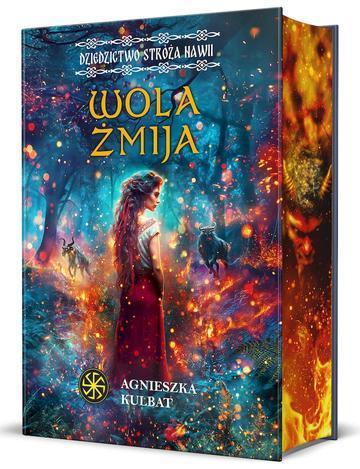 Wola Żmija. Dziedzictwo stróża Nawii. Słowiańskie Światy. Tom 2 (ilustrowane brzegi)