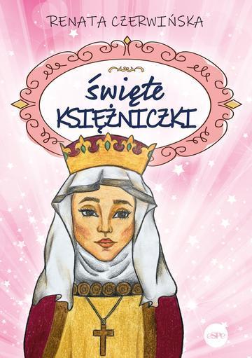 Święte księżniczki