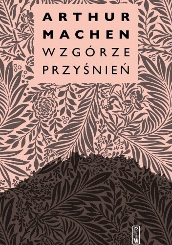Wzgórze przyśnień