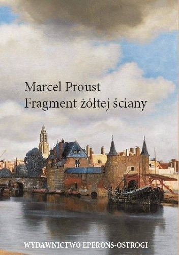 Fragment żółtej ściany