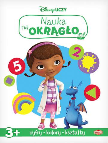 Disney uczy klinika dla pluszaków Nauka na okrągło UDO-1