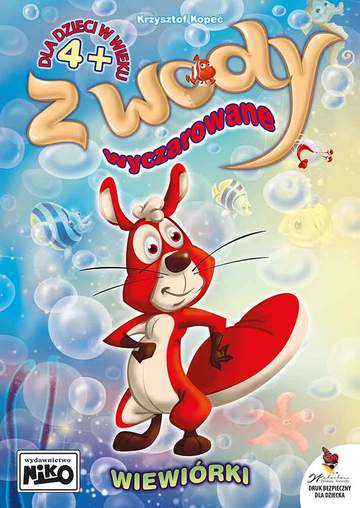 Z wody wyczarowane wiewiórki