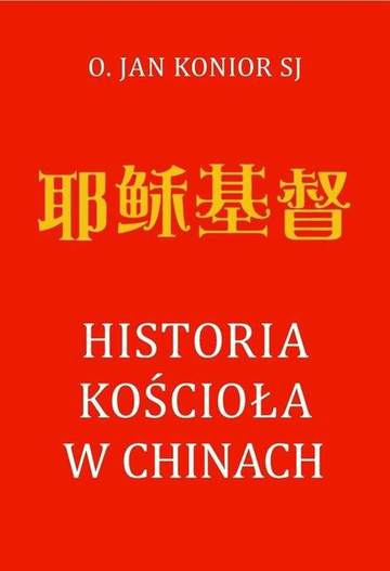 Historia kościoła w chinach