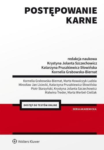 Okładka: Postępowanie karne  + Testy online
