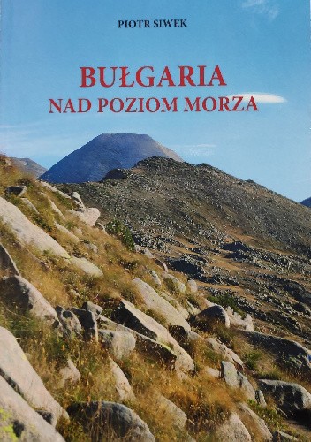 Bułgaria nad poziom morza