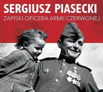 Zapiski oficera Armii Czerwonej