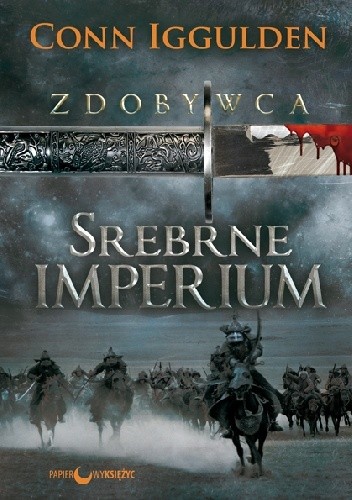 Srebrne imperium