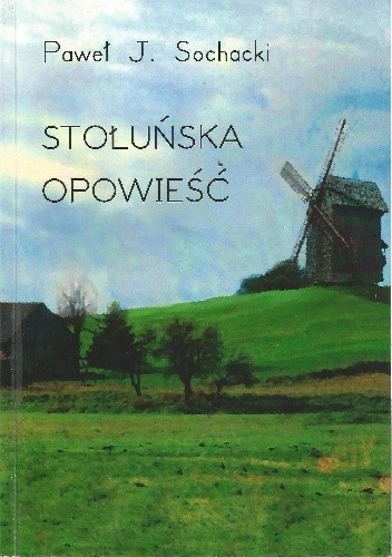 "Stołuńska opowieść"